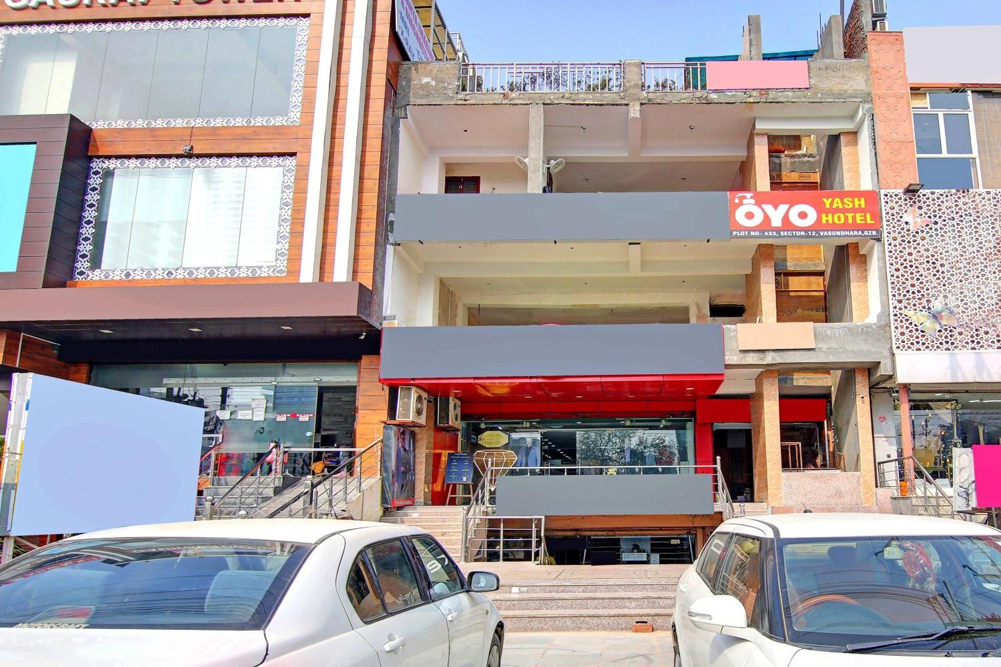 Hotel O Yash Hotel ガーズィヤーバード エクステリア 写真